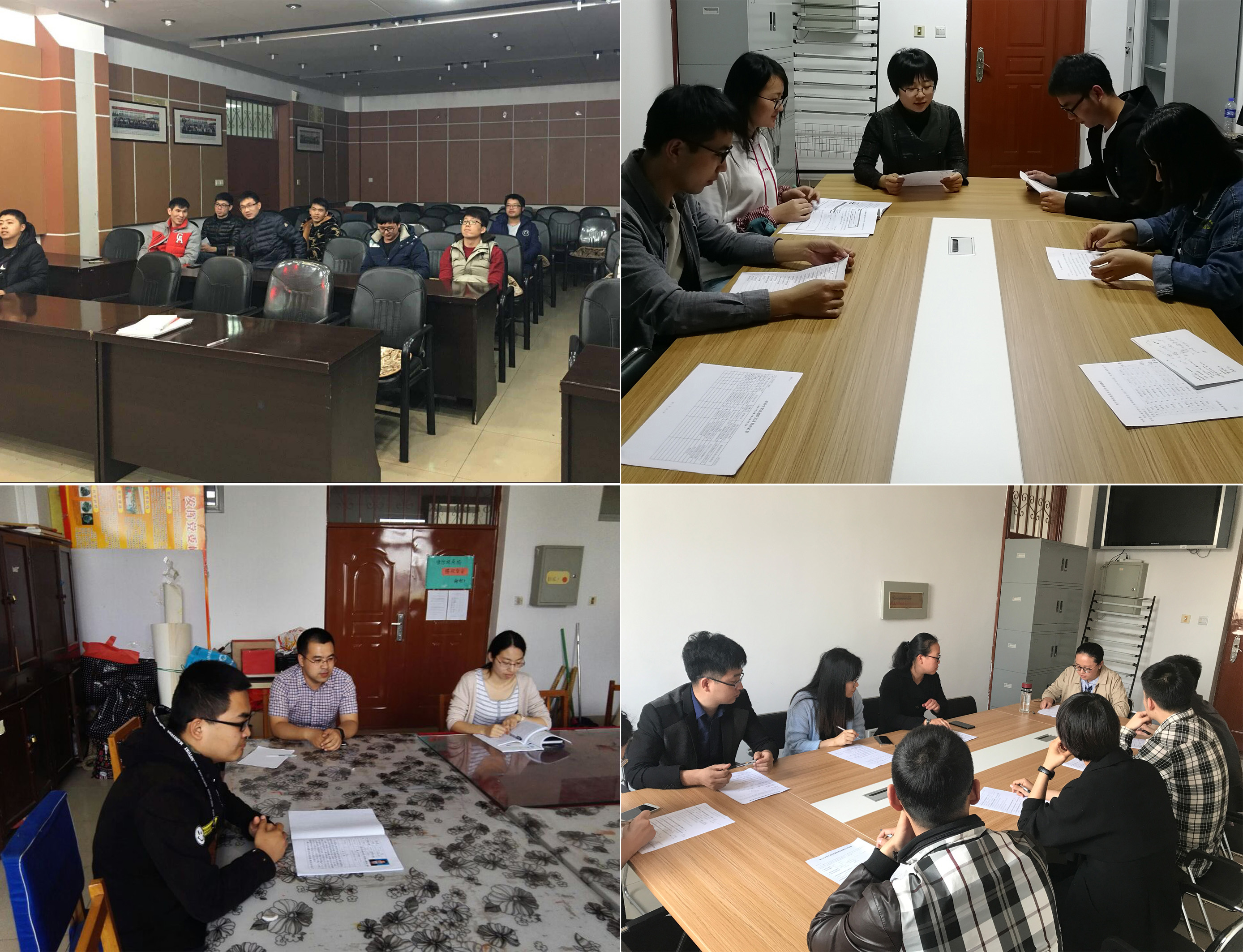 av解说
各博士研究生党支部全体党员学习习总书记北大讲话精神