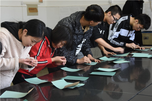 金相技能大赛赛