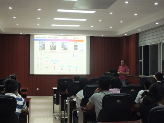 胡文涛老师讲座现场