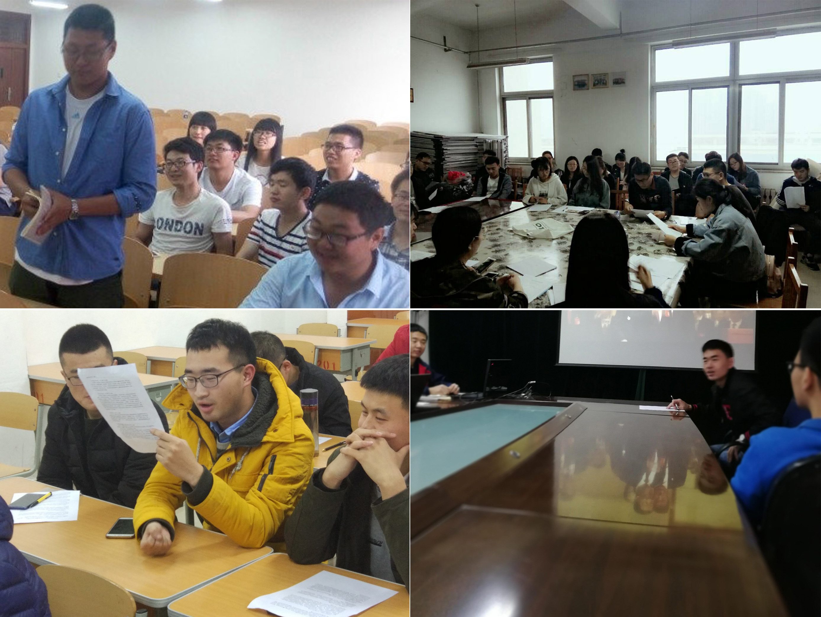 av解说
各硕士研究生党支部和国防学院学生党支部全体党员学习习总书记北大讲话精神av解说
各硕士研究生党支部和国防学院学生党支部全体党员学习习总书记北大讲话精神