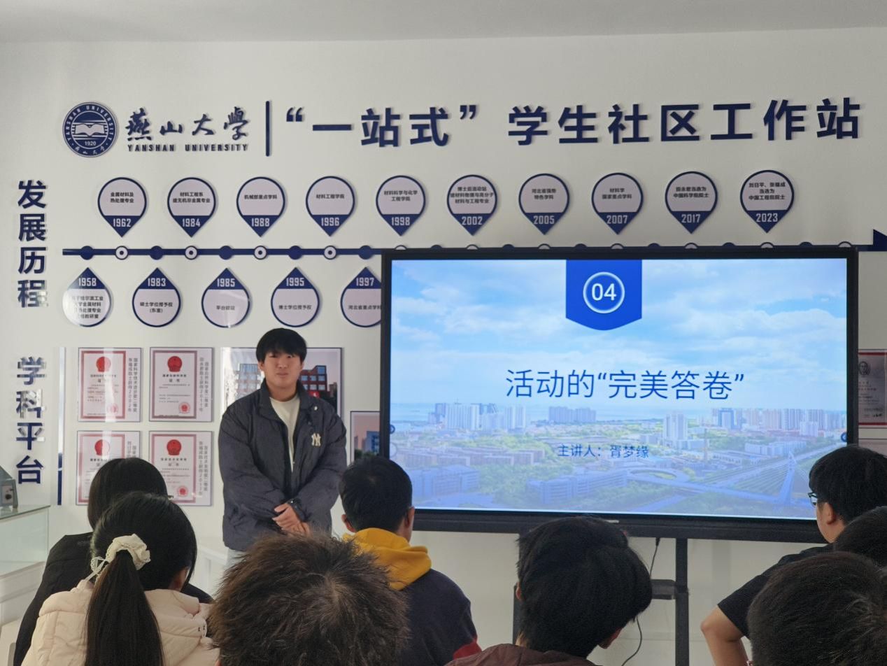 微信图片_20251026122453_143_170