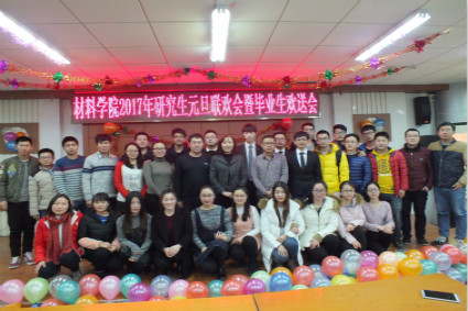 领导老师与演职人员合影留念